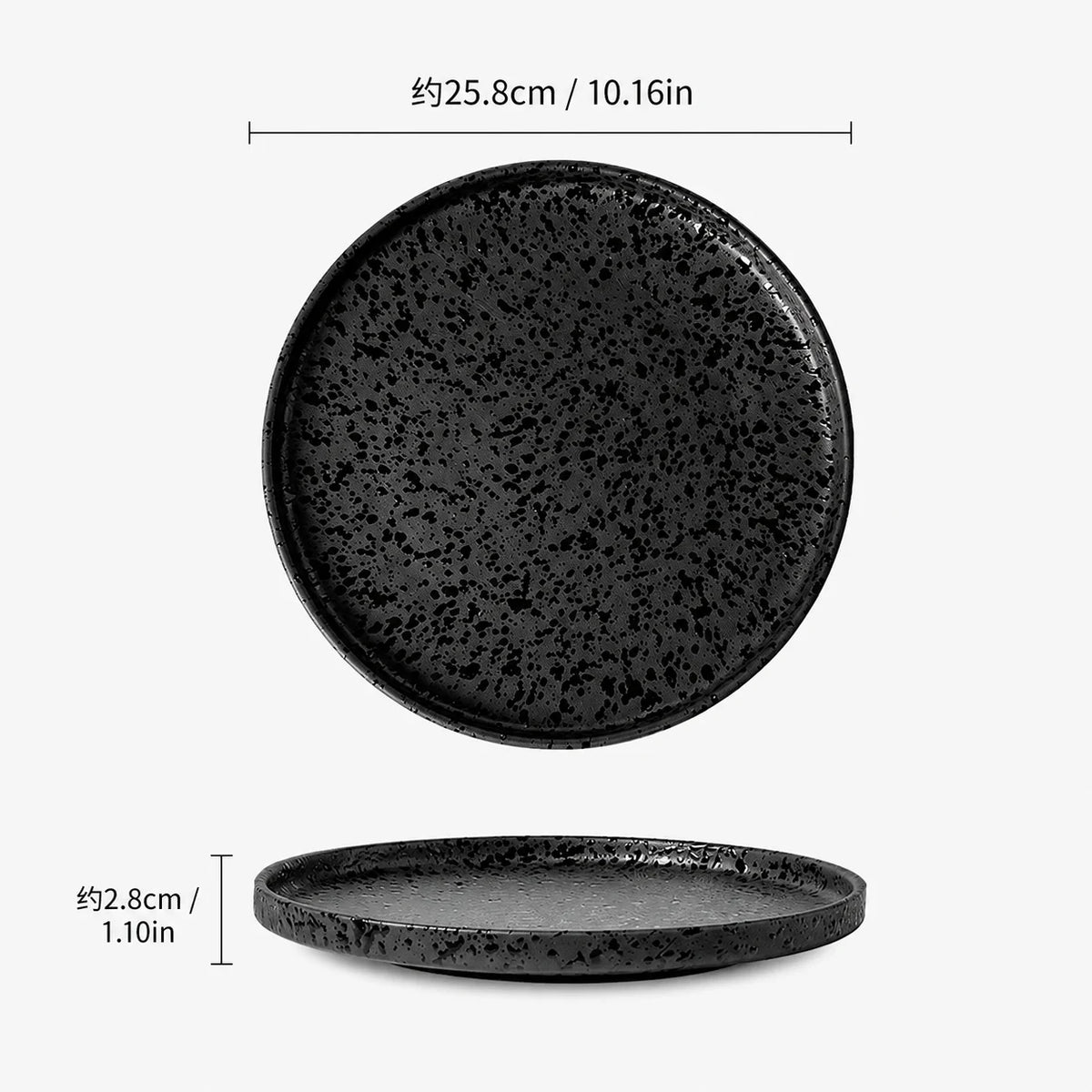 Black Speckled Stoneware Dinnerware